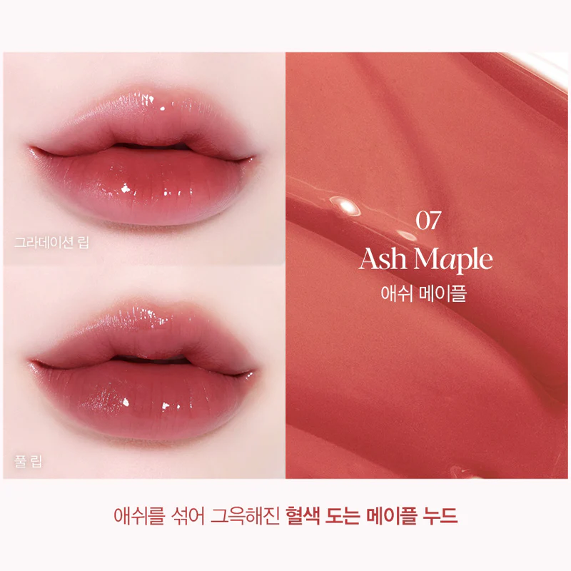 ESPOIR Nowear Lipstick Balming Glow